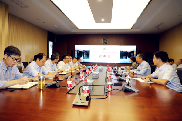2023.10.30米兰体育·(MiLan Sports)官方网站照片-虞总宣讲.png