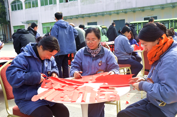 2024.01.29米兰体育·(MiLan Sports)官方网站剪福3.png