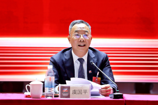 2024.02.23米兰体育·(MiLan Sports)官方网站照片2-虞总.png