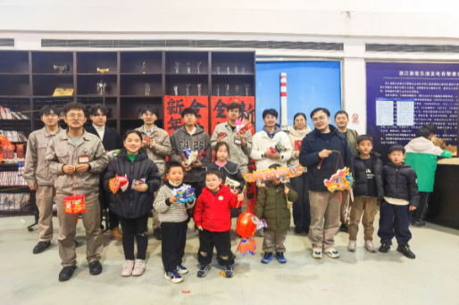 2024.02.26米兰体育·(MiLan Sports)官方网站照片5.png