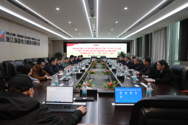 2024.03.19米兰体育·(MiLan Sports)官方网站照片.png