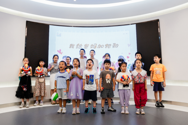 2024.08.19米兰体育·(MiLan Sports)官方网站照片加油.png